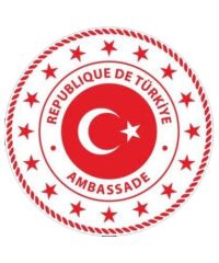 AMBASSADE DE TÜRKÍYE